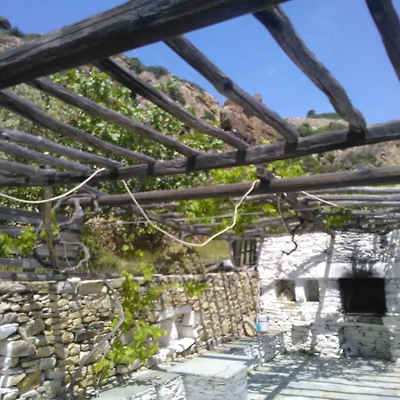 Ferienhaus In Sifnos With Panoramic Sea View *