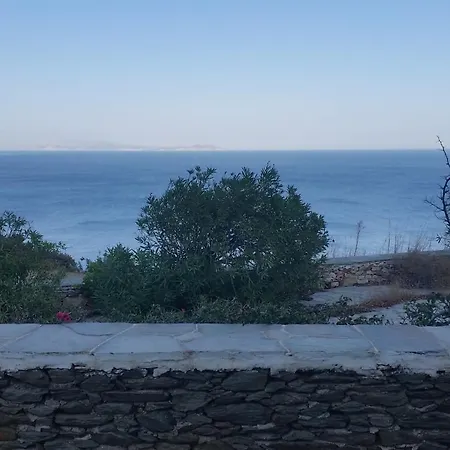 In Sifnos With Panoramic Sea View Platis Gialos (Sifnos)