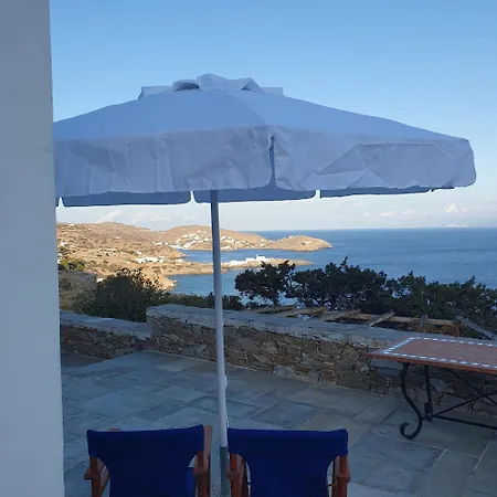 In Sifnos With Panoramic Sea View Platis Gialos (Sifnos)